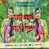 Tari Wali Tari Piyade Old is Gold Full Hard Dhollki Jhankar Mix DjAnurag Babu Jaunpur